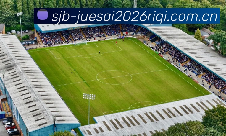 世界杯决赛2026日期APP 封面图